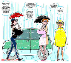 Ovii drawings - erotic comics