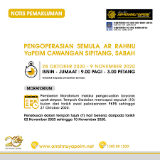 Keistimewaan kami tawaran untuk pelanggan kami. Ar Rahnu Yapeim On Twitter Pengoperasian Semula Ar Rahnu Yapeim Cawangan Sipitang Sabah 28 Oktober 2020 9 November 2020 Isnin Jumaat 9 00 Pagi 3 00 Petang Tertakluk Kepada Perubahan