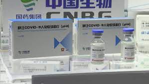 La vacuna de desarrollada por sinopharm y instituto de productos biológicos de beijing tiene una eficacia del 79.3 por ciento contra el coronavirus. La Nacion Sinopharm Primera Vacuna China Aprobada Por Oms
