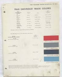 Sell 1960 Chevrolet Truck Dupont Color Paint Chip Chart All
