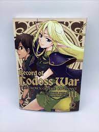 RECORD OF LODOSS WAR - CROWN OF THE COVENANT Vol 1 Manga | eBay