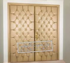 عازل باب ابواب الرياض Decor