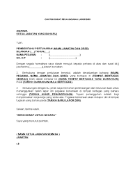 Di sini, kamu bisa mempelajari berbagai contoh surat pengalaman kerja yang bisa kamu gunakan untuk keperluan melamar kerja atau untuk keperluan lainnya. Contoh Surat Penangguhan Lapor Diri