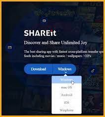 168.43.1:2999/pc / shareit app free download for. 192 168 43 1 2999 Pc Transfer Files From Mobile To Devices Using Shareit Webshare Advancewrite One With The Latest Shareit App Installed And Another Device Where You Want To Install This App Makenzi Garay