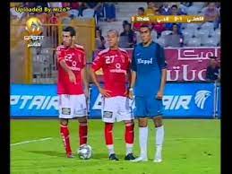 لم يحدد اون تايم سبورت 1 الدوري المصري الممتاز. Arabgiants Com Ø§Ù‡Ø¯Ø§Ù Ù…Ø¨Ø§Ø±Ù‡ Ø§Ù„Ø§Ù‡Ù„Ù‰ ÙˆØ§Ù†Ø¨Ù‰ ÙÙ‰ Ø§Ù„Ø¯ÙˆØ±Ù‰ Ø§Ù„Ù…ØµØ±Ù‰ 2010 Youtube