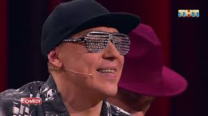 камеди клаб кто хочет стать миллионером на сербском ютуб Kamedi Klab Gruppa Usb Pro Lyubovnic 8 Marta Youtube