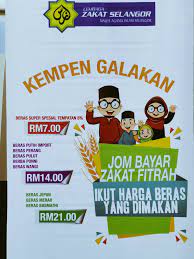 Zakat fitrah bukanlah hal baru bagi semua umat islam. Najib Hhh On Twitter Zakat Selangor Tahun Ni Kempen Bayar Zakat Fitrah Ikut Jenis Beras Makan Zakatselangor