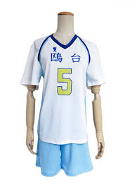 No recent wiki edits to this page. Korai Hoshiumi Kostum Haikyuu Cosplay Uniform In Top Qualitat
