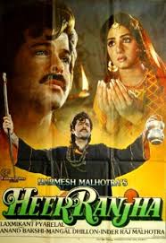 Heer Ranjha 1992 Hindi 480p Hdrip 450mb Tune Masti Hdmoviearea, 480p movies, dual audio movies, hollywood & bollywood movies. heer ranjha 1992 hindi 480p hdrip 450mb