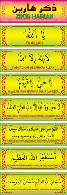 Bacaan dzikir harian setelah sholat fardhu 5 waktu. Zikir Harian Kutipan Pelajaran Hidup Kata Kata Inspirasi Pelajaran Hidup