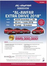 Beza air mani dan mazi bi to bm dictionary beza baharu dan baru beza spm kategori a dan b biar apa orang kata better beer bank islam senawang 70450 seremban infolah com. Temuduga Terbuka Bank Islam Bertempat Di Pusat Jobsmalaysia Negeri Sembilan Facebook