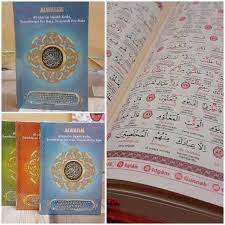 Berikut ini ulasannya untuk sobat semuanya. Al Qur An Al Wasim A5 Terjemah Perkata Dan Transliterasi Latin Plus Tajwid Original Shopee Indonesia