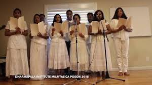 This song is played in a minor. Watch Buddanu Bawena Song Video Free Hatkara