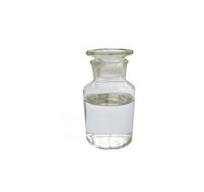 DHK D-2000 Polyetheramine - High Performance Curing Agent