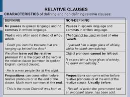 Defining relative clauses give key information which cannot be taken out of the sentence as it would change the sense of the sentence. Flipping Our Classes Or How To Learn At Different Speeds 2019