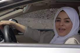 Ugh, let's talk about that tiktok beheading viral video… Viral Rapper Wanita Ini Bikin Video Rayakan Kebebasan Mengemudi Di Arab Saudi Semua Halaman Gridoto Com