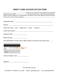 Check spelling or type a new query. Air India Credit Card Authorization Letter