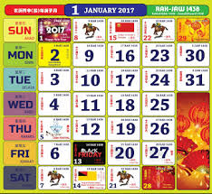 Yearly calendar showing months for the year 2017. Kalendar Kuda 2017 Malaysia Pdf
