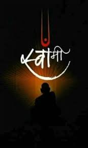 These images, and more, are also available as a 8.2mb zip archive. Swami Samarth Photo Hd Swami Samarth Shivaji Maharaj Hd Wallpaper Shivaji Maharaj Wallpapers