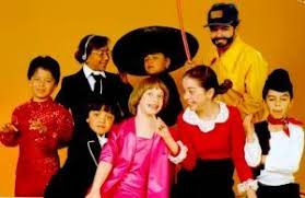 See all related lists ». Quien No Recuerda El Famoso Programa La Carabina De Ambrosio