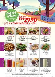 192 likes · 1 talking about this. Bms Organics Cheras Trader Square Cheras Restaurant Happycow