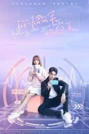Check spelling or type a new query. Nonton Falling Into Your Smile 2021 Subtitle Indonesia Dutafilm