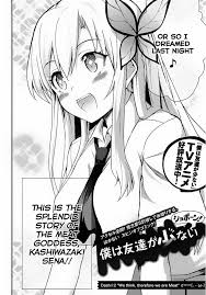 Read Boku wa Tomodachi ga Sukunai Shobon! by Kazahana Chiruwo Free On  Mangakakalot - Chapter 2 : We Think, Therefore We Are Meat Ε==(O・ω・)O