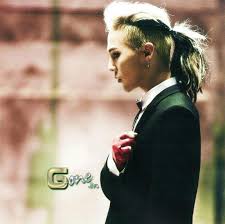 Romantic bridal prom hairstyle for long hair tutorialprom hairstyles for medium hair tutorials. G Dragon S Hairstyles K Pop Amino