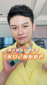 Gary Hsueh (@bluegary12) • Instagram photos and videos