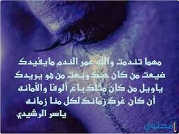 بوك,صور صباح الخير رومنسيه,صور صباح الخير. Ø®Ù„ÙÙŠØ§Øª ÙˆØµÙˆØ± Ø¹Ù† Ø¸Ù„Ù… Ø§Ù„Ø­Ø¨ÙŠØ¨ 2020 Ù…ÙˆÙ‚Ø¹ Ù…Ø­ØªÙˆÙ‰
