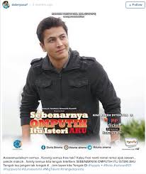 Sebenarnya Omputih Itu Isteri Aku Pelakon