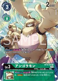 Angoramon Parallel Preview for Booster Set 10 | With the Will  Digimon  Forums