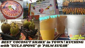 Kuih ini dipanggil gula kapas sarawak. Best Coconut Shake In Town With Gula Apong Palm Sugar Street Food Kuching Sarawak Borneo Youtube