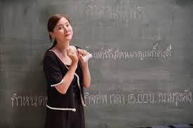 อ้าย.คนหล่อลวง ภาพยนตร์ไทยเรื่องใหม่ของค่ายจีดีเอชของผู้กำกับ เมษ ธราธร เจ้าของภาพยนตร์สุดฮาอย่าง ไอฟาย.แต๊งกิ้ว.เลิฟยู้… Ck2g7ywlih V1m