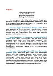 Beliau mengajar saya bahasa melayu dan sains. Ibu Yang Saya Sayangi Karangan Zafrina