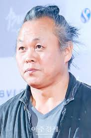 박유천, 성폭행 피해자에 배상할 금액이… ê¹ê¸°ë ê°ë ë¯¸í¬ ì¬ë°°ì° Mbc ìë ìí´ë°°ì í¨ì ìì£¼ê²½ì 