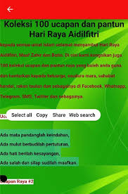 Lirik lagu indonesia raya 3 stanza stanza i indonesia tanah airku, tanah tumpah darahku, di sanalah aku berdiri, jadi pandu. Koleksi Lagu Raya 2019 For Android Apk Download