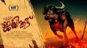 Chloé zhao is the first woman to receive four nominations in a single year and the first woman of color nominated for best director (nomadland). Malayalam Film Jallikattu Is India S Official Entry To Oscars 2021 Movies News