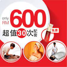 More speciﬁcally, this may include conﬂict management training for drivers to abate aggressive norman, l. 988 ç¾Žçœ‰ä»¬çœ‹è¿‡æ¥ London Weight Management Malaysia Facebook