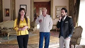 مسلسل قصة حب حزينة الحلقة 21 مدبلج. Ù…Ø³Ù„Ø³Ù„ ÙˆÙ„ÙŠ Ø§Ù„Ø¹Ù‡Ø¯ Ø§Ù„Ø­Ù„Ù‚Ø© 23 Ø±Ù…Ø¶Ø§Ù† 2015 Ø§Ù„Ù…Ø³Ù„Ø³Ù„Ø§Øª Ø§Ù„Ù…Ø­Ø¨