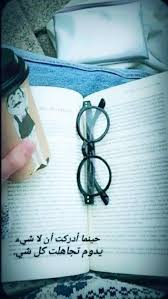 pin by dfaa dfaa on speak infinity bracelet personalized items jewelry