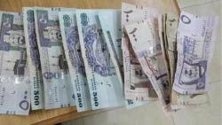 تفسير رؤية ركوب سيارة مع شخص اعرفه للعزباء في المنام. Qnbj Xgwynxyrm