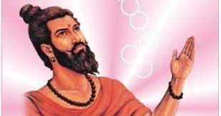 His birth name was kashyap. Searching The Roots On Twitter The Great Indian Sages Rishi Kanada à¤•à¤£ à¤¦ Bc Bc Rishi Kanada Is One Of The Most Profound Physicists In Entire Human History The Century In Which Kanada Lived As