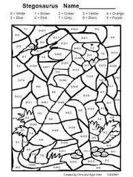 Here are some basic tips that experts suggest. Math Coloring Pages 2nd Grade Our Subscribers Grade Level Estimate For This Page 2nd Christmas Math Worksheets Math Coloring Worksheets Fun Math Worksheets