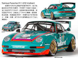 rcmane no 138e 臨時增刊免費號外世界級rc博客 中文版 kf kuhfarben rc showcase rc man不久前由讀者zagato batcat 介紹 知道網絡上有位rc改裝師兄 作品非常出色 每車均採用tamiy porsche radio control rc cars