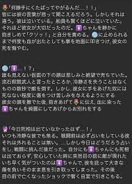 pin on ワンピース
