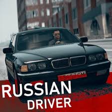 Subscribe and get access to all features, unlimited storage and vip profile badge! Download Russian Driver V1 0 3 Mod Apk Obb Free Shopping Download Naijal