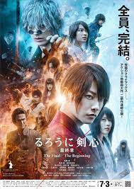 Takeru sato, emi takei, mackenyu. One Ok Rock Leiht Auch Den Finalen Filmen Von Rurouni Kenshin Wieder Eine Stimme