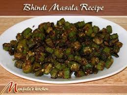 Lady finger recipe in hindi. Bhindi Masala Spicy Okra Recipe By Manjula Indian Vegetar Youtube