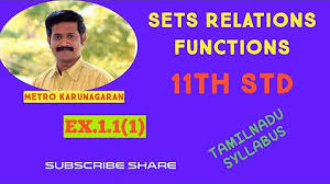 Metro Karunagaran Youtube